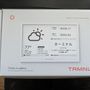 TRML e-ink display - like new