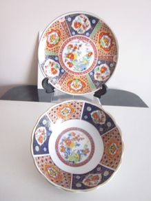 Vintage Japanese Imari Porcelain Bowl and Plate