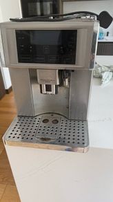 Coffee machine