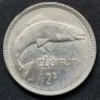 Ireland 1940 Silver Florin Excellent Coin Image 2