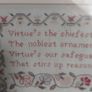 school needle work tapestry Image 7