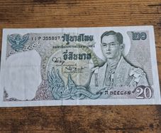 Thailand, 20 Baht banknote, 1971-1981, circulated - free standard postage
