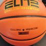 Nike Elite Championship Basketball Image 3