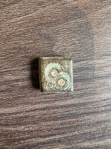 11th-13th Century Islamic Levante commercial weight