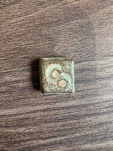 11th-13th Century Islamic Levante commercial weight