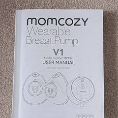 pump