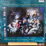 Tesla - Mechanical Resonance (First Press) Image 5