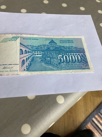 Rare Old Yugoslavia Banknote- 5000 Dinara