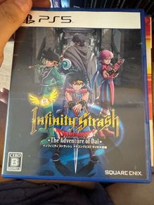 PS5 Games price for lot and also unitary prices inside
