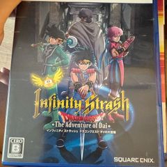 PS5 Games price for lot and also unitary prices inside