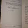 Coakley's Book Keeping & Accounts - 1976 Image 3
