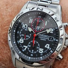 Watch Seiko Military Chronograph