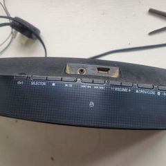 sound bar