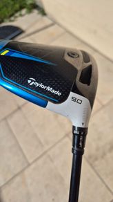 Taylormade Sim 2 Driver