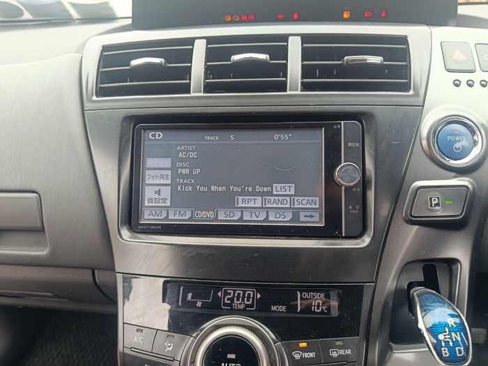 2014 Toyota Prius Alpha 1.8 Petrol Self Charging Hybrid