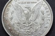 USA 1880 O Silver Morgan 1 Dollar Coin