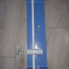 Brand New Croydex White Adjustable Riser Rail With Fixtures To Hold A Shower Set