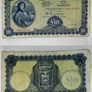 Irish Bank Note - Lady Lavery - 2 Available Image 3