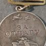 WW2 Soviet Medal For Courage, Bravery Image 8
