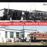 1995 Isle of Man Centenary of Snaefell Mountain Railway Commemorative Stamp Presentation Pack Image 2