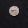 Ireland : 1955 Florin , 2s Coin Image 2
