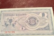 Rare Banknote - Macedonia 10 Aecet Dinari