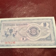 Rare Banknote - Macedonia 10 Aecet Dinari