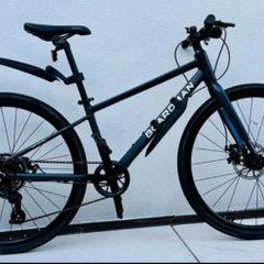 Boardman Junior Bike