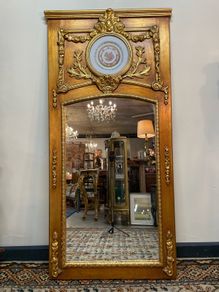 FLASH SALE ! Was 495 Now 395 ! French Trumeau Style Gilt Wood Mirror with Central Plaque
