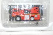 Fire Engines