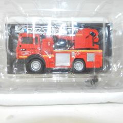 Fire Engines