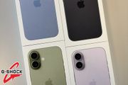 IPhone 17 IPhone 17 IPhone 17