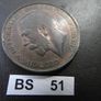 1912 Great Britain. George V. One Penny Image 3