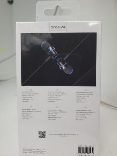 Proove Scape J5 Wired Earphone
