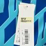 Kate Cooper Dress - NWT Image 3