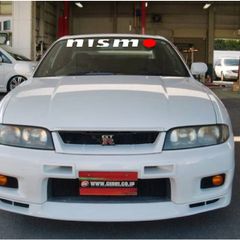 BARGAIN Nismo / Nissan large stickers