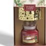 Yankle Candle Jar Candle & Shade Gift Set Image 5
