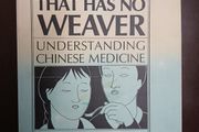 The Web That Has No Weaver