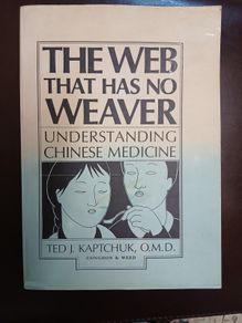 The Web That Has No Weaver