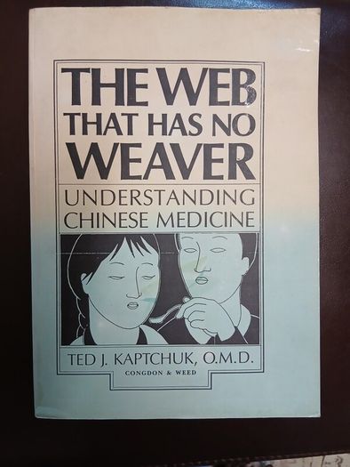The Web That Has No Weaver
