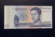 Cambodia 2016.1000 reils .Clean,crisp,bright Uncirculated Condition.