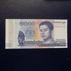 Cambodia 2016.1000 reils .Clean,crisp,bright Uncirculated Condition.