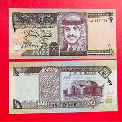 Jordan   1/2 DINAR  1997  Pick  28b  ( Uncirculated )