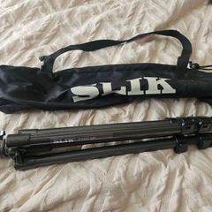 slik sprint tripod