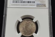 Ireland 1952 | Irish 6p | 6 Pence | Wolfhound | KM.13a | MS 64