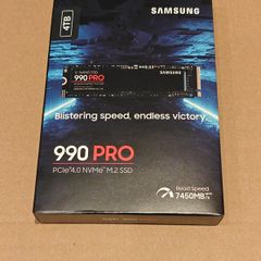 4TB Samsung 990 Pro Nvme Ssd M.2