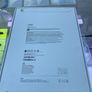 iPad 11 (A16) Image 2
