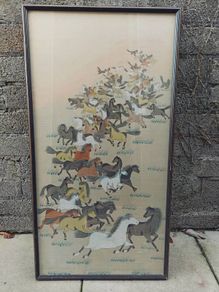 Vintage Framed Horses