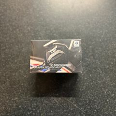 BMW 1250GS HP Expansion tank cover, HP