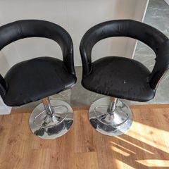 Bar chair
